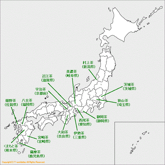 日本茶の産地