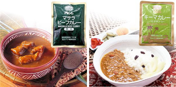 マサラビーフカレー、キーマーカレー